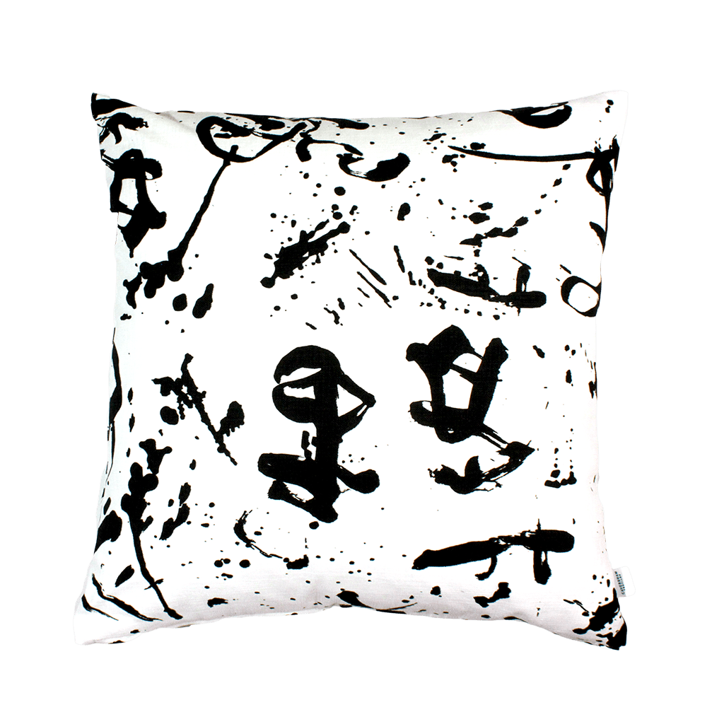 WK Cacophony Scatter Cover